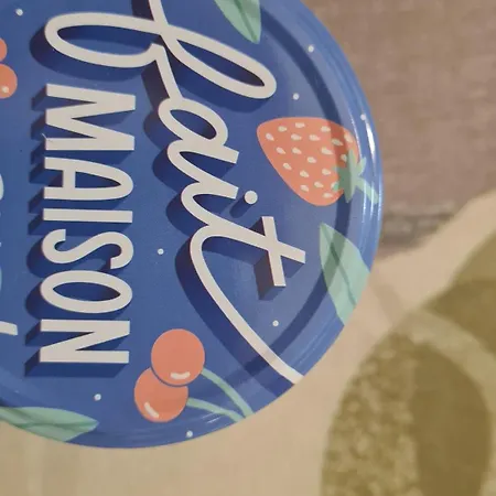 Chez Fabienne Et Olivier, Privative Avec Sdb Et Wc, Baie Du Mont Saint Michel アブランシュ